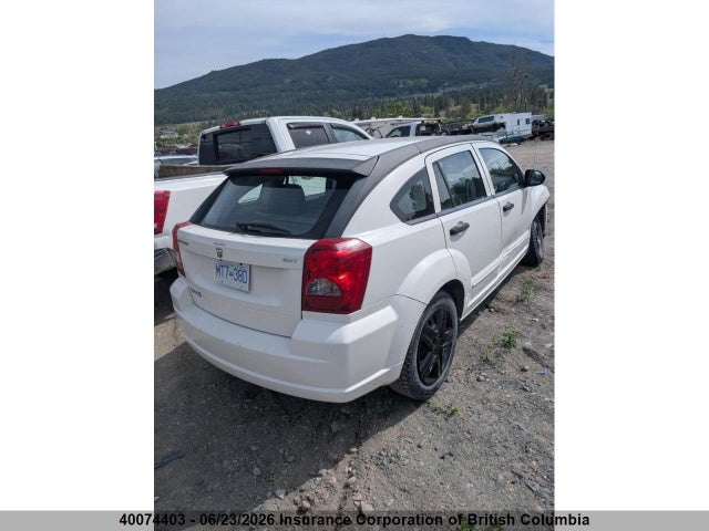 2007 Dodge Caliber Sxt მანქანა იყიდება აუქციონზე, vin: 1B3HB48B67D259123, აუქციონის ნომერი: 40074403