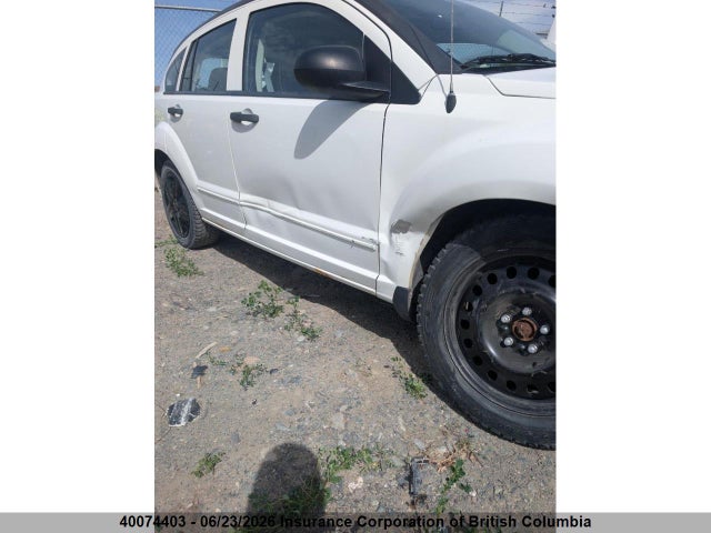 2007 Dodge Caliber Sxt მანქანა იყიდება აუქციონზე, vin: 1B3HB48B67D259123, აუქციონის ნომერი: 40074403