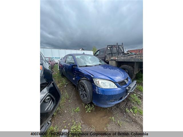 2004 Honda Civic მანქანა იყიდება აუქციონზე, vin: 1HGEM219X4L813791, აუქციონის ნომერი: 40074406