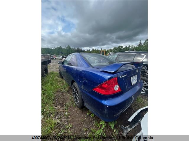 Продаж на аукціоні авто 2004 Honda Civic, vin: 1HGEM219X4L813791, номер лоту: 40074406