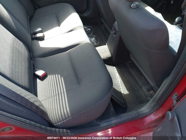 2004 Dodge Neon Sx 2.0 მანქანა იყიდება აუქციონზე, vin: 1B3ES46C34D638915, აუქციონის ნომერი: 40074411