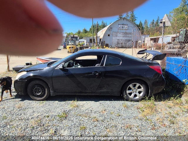 Продажа на аукционе авто 2009 Nissan Altima 2.5s, vin: 1N4AL24E59C109648, номер лота: 40074416