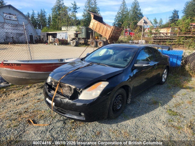 Продажа на аукционе авто 2009 Nissan Altima 2.5s, vin: 1N4AL24E59C109648, номер лота: 40074416