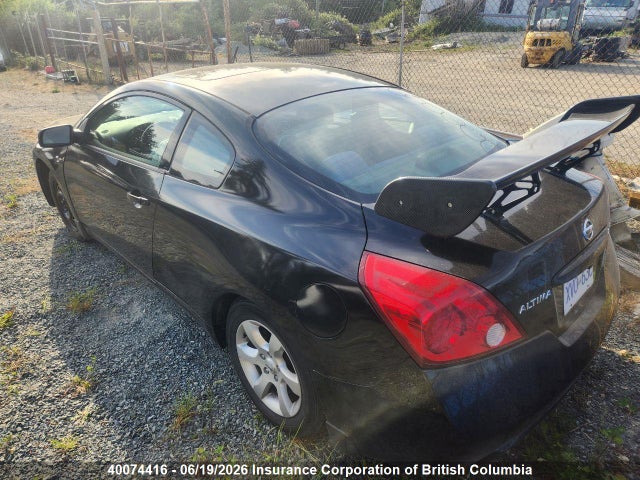 Продажа на аукционе авто 2009 Nissan Altima 2.5s, vin: 1N4AL24E59C109648, номер лота: 40074416