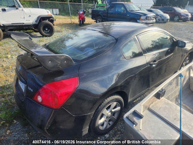Продажа на аукционе авто 2009 Nissan Altima 2.5s, vin: 1N4AL24E59C109648, номер лота: 40074416