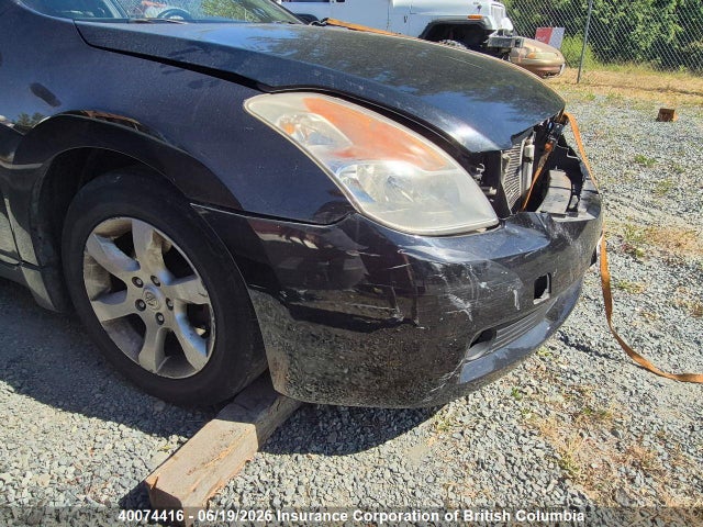 Продажа на аукционе авто 2009 Nissan Altima 2.5s, vin: 1N4AL24E59C109648, номер лота: 40074416