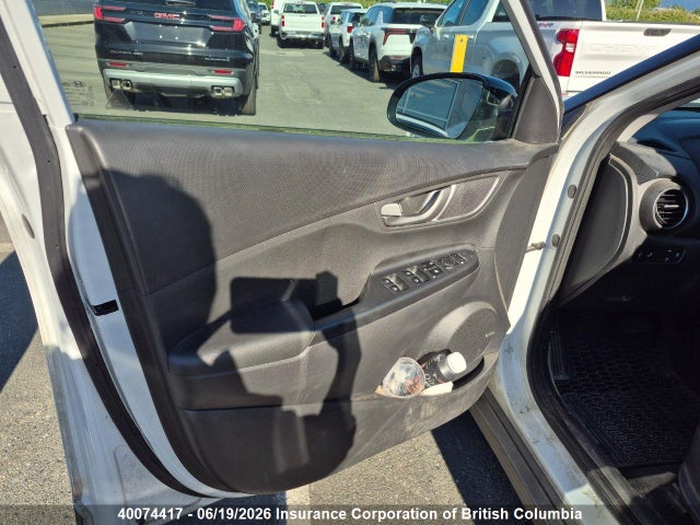2020 Hyundai Kona მანქანა იყიდება აუქციონზე, vin: KM8K23AG2LU060645, აუქციონის ნომერი: 40074417