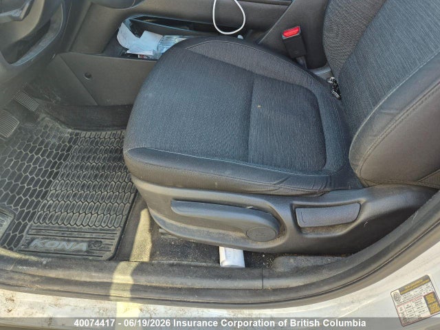 2020 Hyundai Kona მანქანა იყიდება აუქციონზე, vin: KM8K23AG2LU060645, აუქციონის ნომერი: 40074417