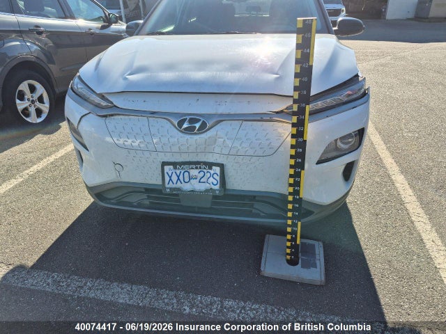2020 Hyundai Kona მანქანა იყიდება აუქციონზე, vin: KM8K23AG2LU060645, აუქციონის ნომერი: 40074417