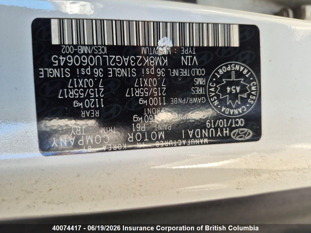 2020 Hyundai Kona მანქანა იყიდება აუქციონზე, vin: KM8K23AG2LU060645, აუქციონის ნომერი: 40074417