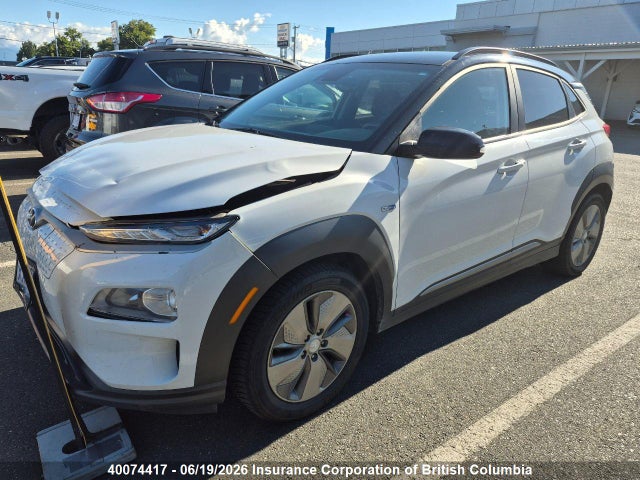 2020 Hyundai Kona მანქანა იყიდება აუქციონზე, vin: KM8K23AG2LU060645, აუქციონის ნომერი: 40074417