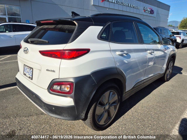 2020 Hyundai Kona მანქანა იყიდება აუქციონზე, vin: KM8K23AG2LU060645, აუქციონის ნომერი: 40074417