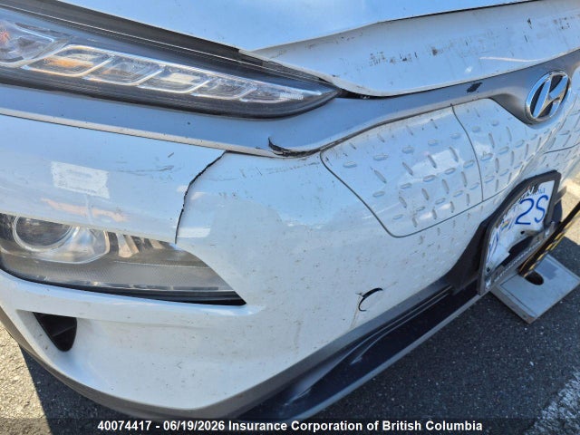 2020 Hyundai Kona მანქანა იყიდება აუქციონზე, vin: KM8K23AG2LU060645, აუქციონის ნომერი: 40074417