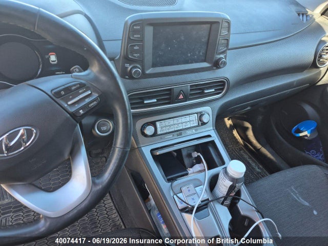2020 Hyundai Kona მანქანა იყიდება აუქციონზე, vin: KM8K23AG2LU060645, აუქციონის ნომერი: 40074417