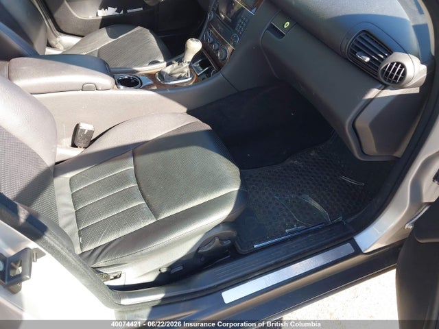 Aukcja sprzedaży 2005 Mercedes-benz C 240 4matic, vin: WDBRF81J95F569217, numer aukcji: 40074421