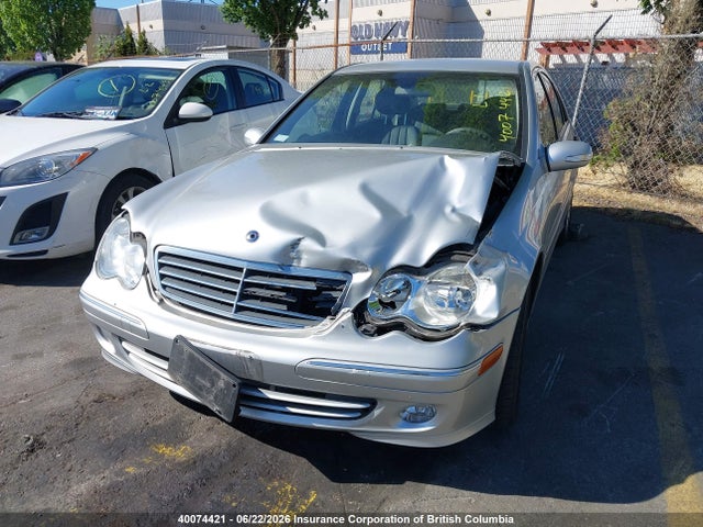 Aukcja sprzedaży 2005 Mercedes-benz C 240 4matic, vin: WDBRF81J95F569217, numer aukcji: 40074421