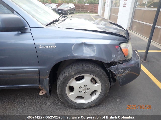 Aukcja sprzedaży 2005 Toyota Highlander Limited, vin: JTEEP21A250071725, numer aukcji: 40074422