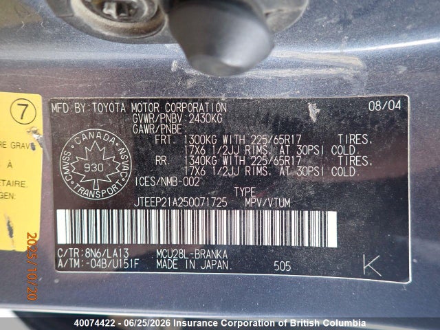 Aukcja sprzedaży 2005 Toyota Highlander Limited, vin: JTEEP21A250071725, numer aukcji: 40074422