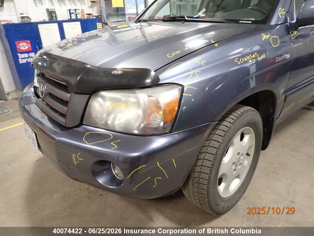 Aukcja sprzedaży 2005 Toyota Highlander Limited, vin: JTEEP21A250071725, numer aukcji: 40074422