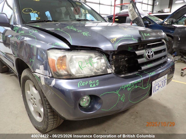 Aukcja sprzedaży 2005 Toyota Highlander Limited, vin: JTEEP21A250071725, numer aukcji: 40074422