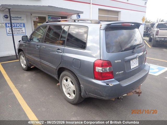 Aukcja sprzedaży 2005 Toyota Highlander Limited, vin: JTEEP21A250071725, numer aukcji: 40074422