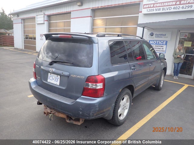 Aukcja sprzedaży 2005 Toyota Highlander Limited, vin: JTEEP21A250071725, numer aukcji: 40074422