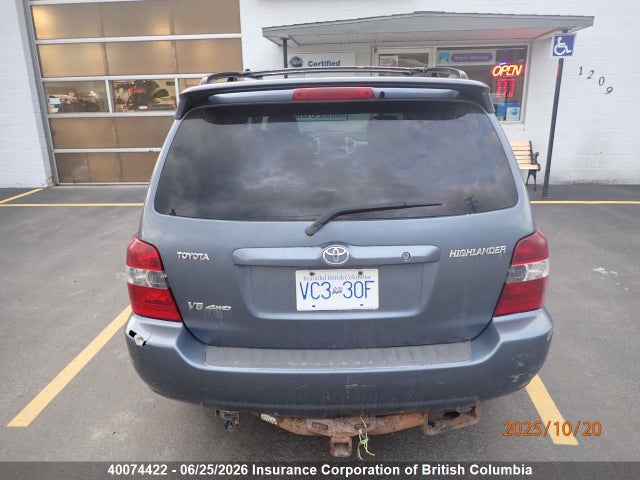 Aukcja sprzedaży 2005 Toyota Highlander Limited, vin: JTEEP21A250071725, numer aukcji: 40074422