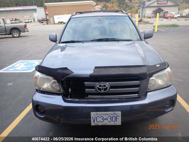 Aukcja sprzedaży 2005 Toyota Highlander Limited, vin: JTEEP21A250071725, numer aukcji: 40074422