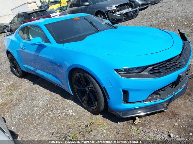 2022 Chevrolet Camaro Ls/lt მანქანა იყიდება აუქციონზე, vin: 1G1FB1RXXN0112587, აუქციონის ნომერი: 40074425