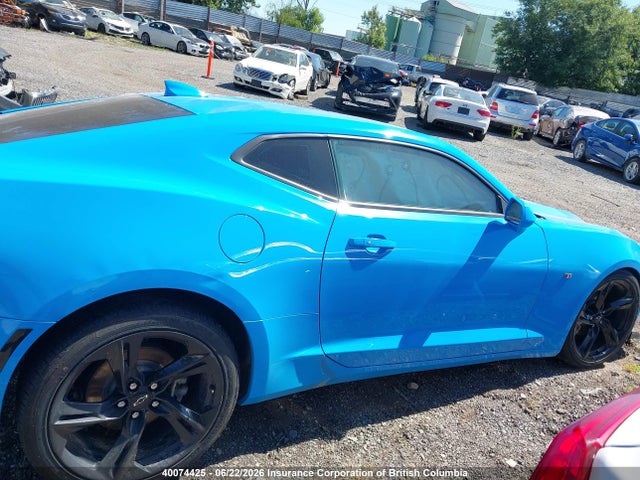 2022 Chevrolet Camaro Ls/lt მანქანა იყიდება აუქციონზე, vin: 1G1FB1RXXN0112587, აუქციონის ნომერი: 40074425