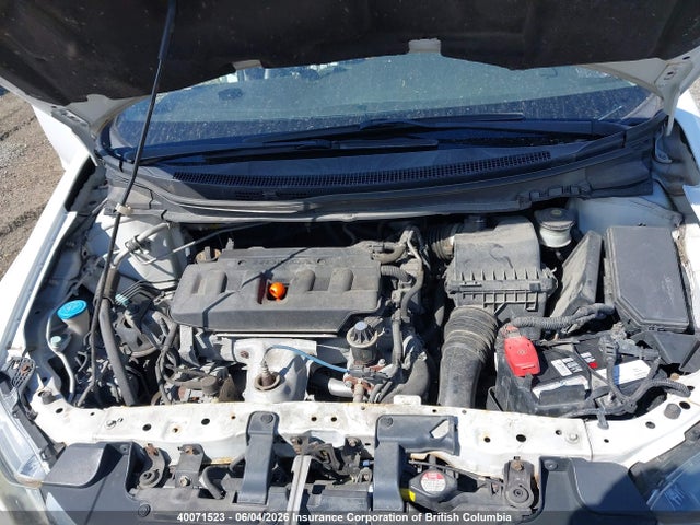 Продажа на аукционе авто 2012 Honda Civic Lx, vin: 2HGFB2F47CH110071, номер лота: 40071523