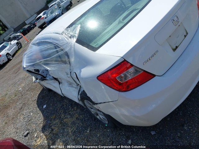 Продажа на аукционе авто 2012 Honda Civic Lx, vin: 2HGFB2F47CH110071, номер лота: 40071523