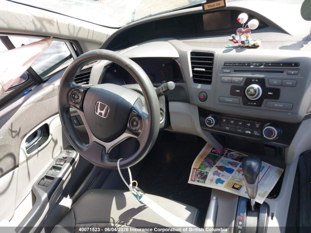 Продажа на аукционе авто 2012 Honda Civic Lx, vin: 2HGFB2F47CH110071, номер лота: 40071523