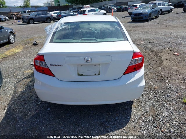 Продажа на аукционе авто 2012 Honda Civic Lx, vin: 2HGFB2F47CH110071, номер лота: 40071523