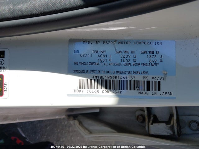 Продаж на аукціоні авто 2011 Mazda Mazda3 Gt, vin: JM1BL1W59B1461137, номер лоту: 40074436
