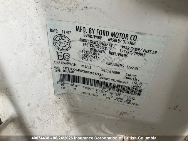 40074438 :رقم المزاد ، 1FTRX14W38FA85335 vin ، 2008 Ford F150 مزاد بيع