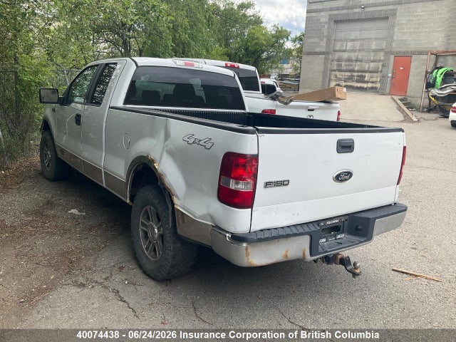 40074438 :رقم المزاد ، 1FTRX14W38FA85335 vin ، 2008 Ford F150 مزاد بيع