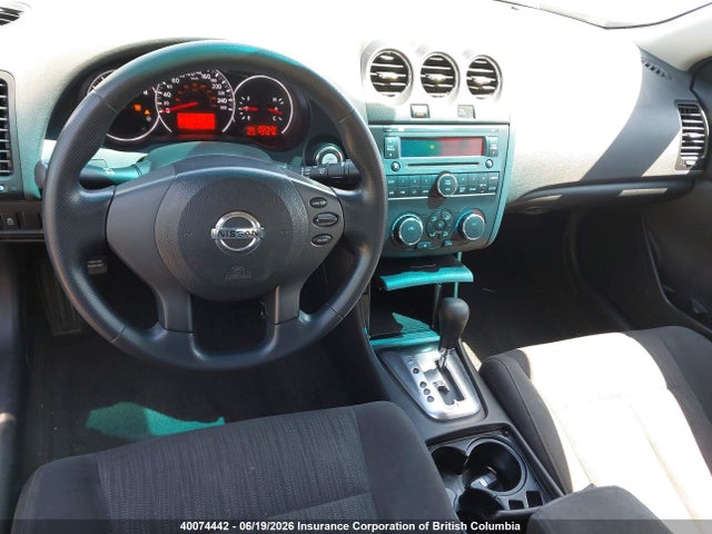 Продаж на аукціоні авто 2012 Nissan Altima S, vin: 1N4AL2AP0CC101440, номер лоту: 40074442