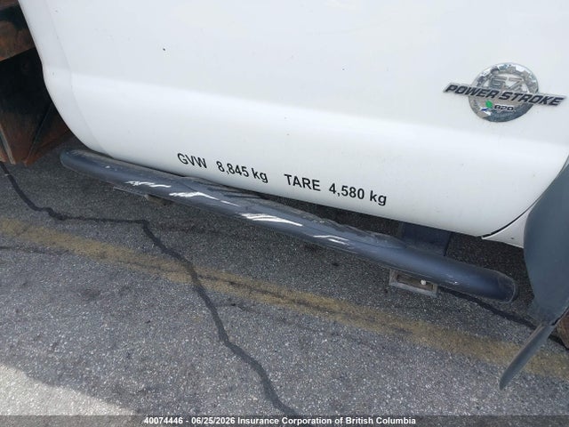 2014 Ford F550 Super Duty მანქანა იყიდება აუქციონზე, vin: 1FDUF5GT3EEA36686, აუქციონის ნომერი: 40074446