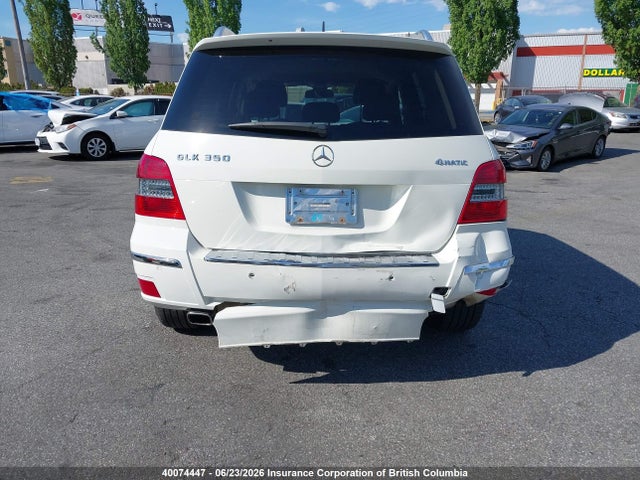 Продажа на аукционе авто 2011 Mercedes-benz Glk 350 4matic, vin: WDCGG8HBXBF644257, номер лота: 40074447