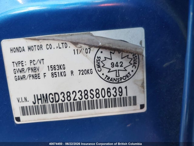 Продаж на аукціоні авто 2008 Honda Fit, vin: JHMGD38238S806391, номер лоту: 40074450