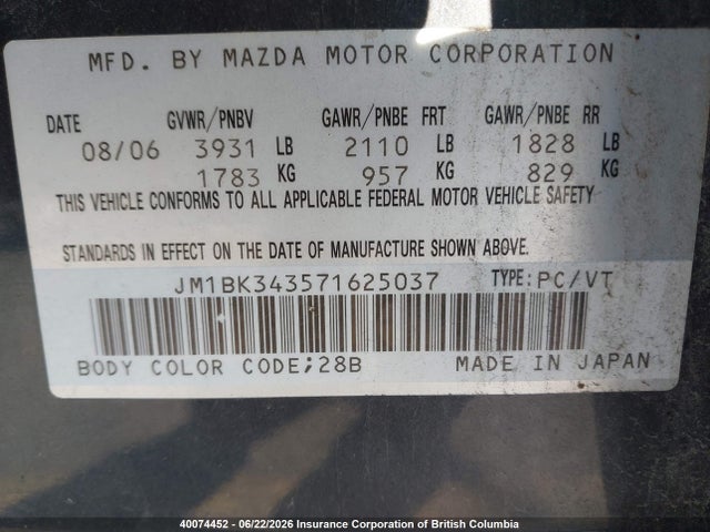 Продаж на аукціоні авто 2007 Mazda Mazda3 Gs/gt, vin: JM1BK343571625037, номер лоту: 40074452