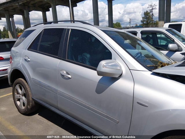40071825 :رقم المزاد ، 4JGBB25E59A516473 vin ، 2009 Mercedes-benz Ml مزاد بيع