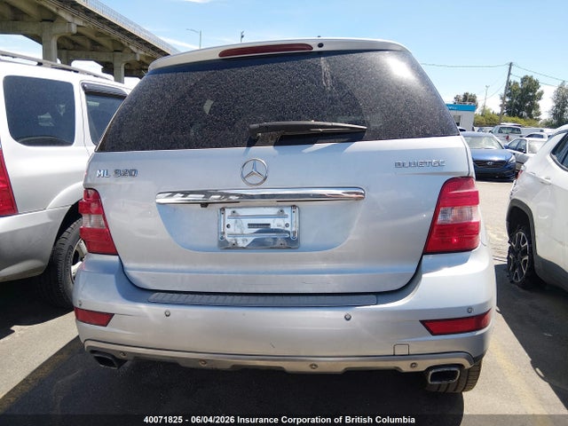 40071825 :رقم المزاد ، 4JGBB25E59A516473 vin ، 2009 Mercedes-benz Ml مزاد بيع
