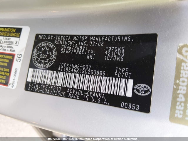 Продаж на аукціоні авто 2009 Toyota Camry Se/le/xle, vin: 4T1BE46K19U263996, номер лоту: 40073536