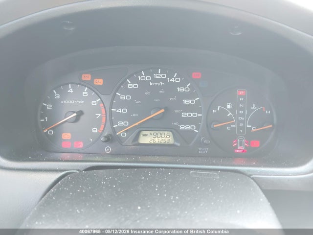 2003 Honda Odyssey Ex მანქანა იყიდება აუქციონზე, vin: 2HKRL18603H003243, აუქციონის ნომერი: 40067965