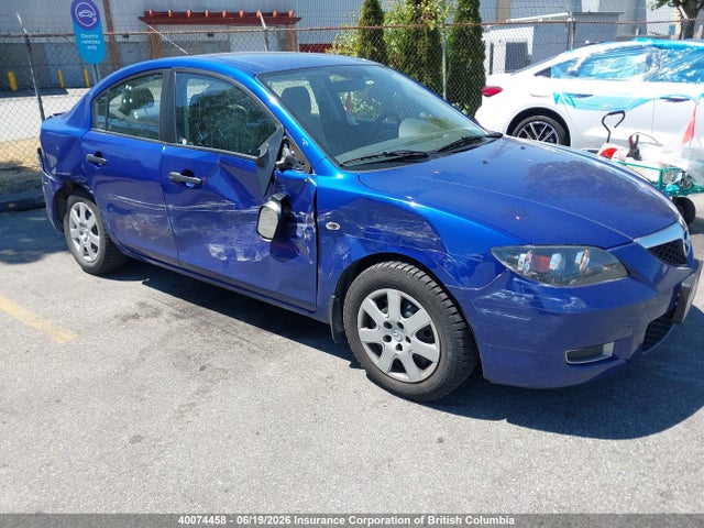 Продаж на аукціоні авто 2007 Mazda 3 I, vin: JM1BK32F971740141, номер лоту: 40074458