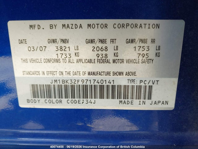 40074458 :رقم المزاد ، JM1BK32F971740141 vin ، 2007 Mazda 3 I مزاد بيع