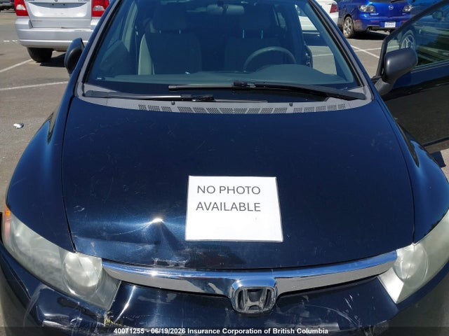 Продаж на аукціоні авто 2007 Honda Civic Dx, vin: 2HGFA15377H043550, номер лоту: 40071255