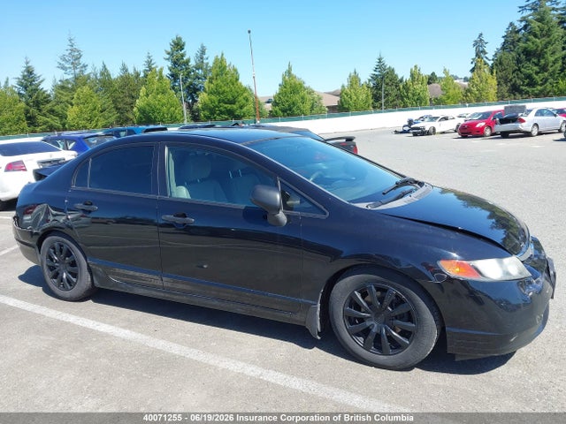 Продаж на аукціоні авто 2007 Honda Civic Dx, vin: 2HGFA15377H043550, номер лоту: 40071255
